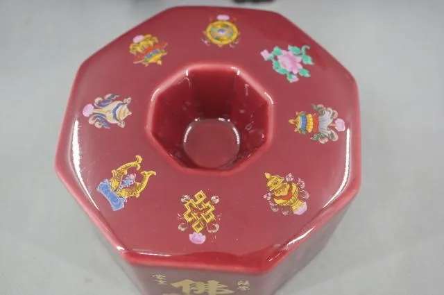 紅色心經八吉祥