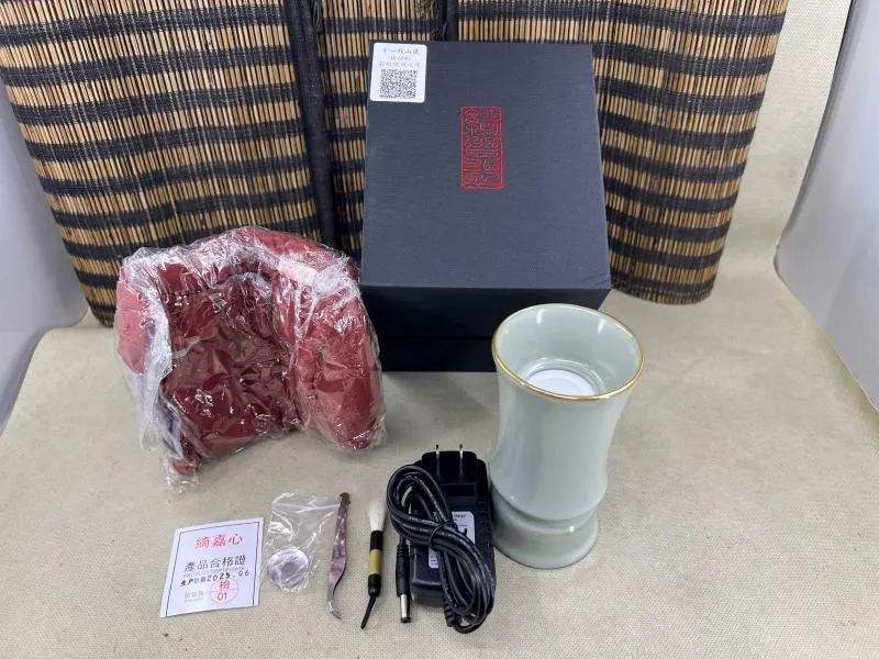 綺嘉心鋰電池式電子薰香爐(11代)