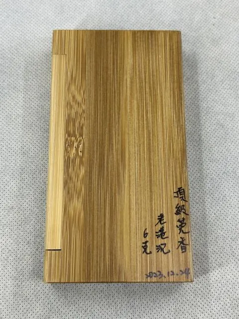 手做頂級莞香臥香6克裝