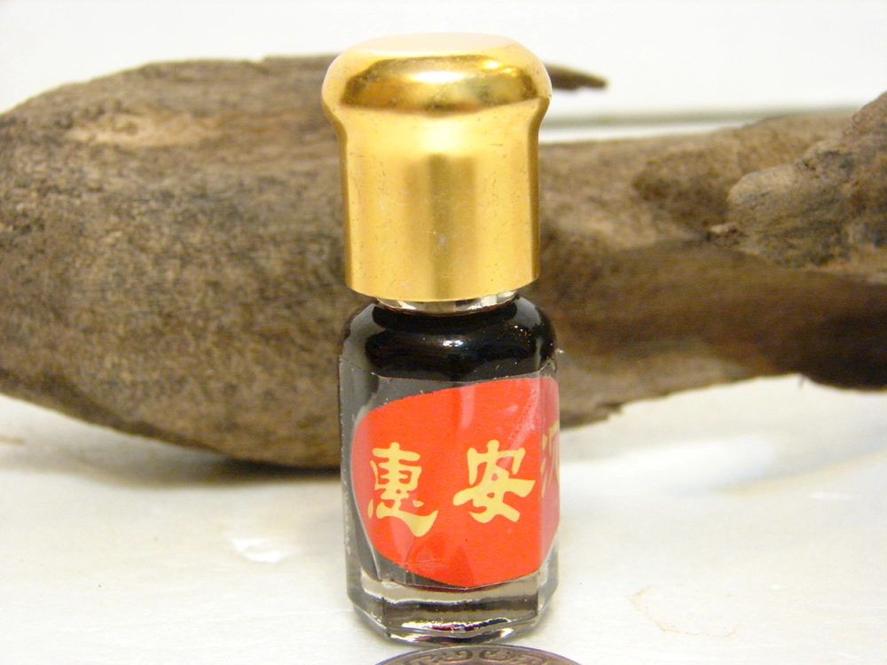 早期越南芽莊沉香原油.