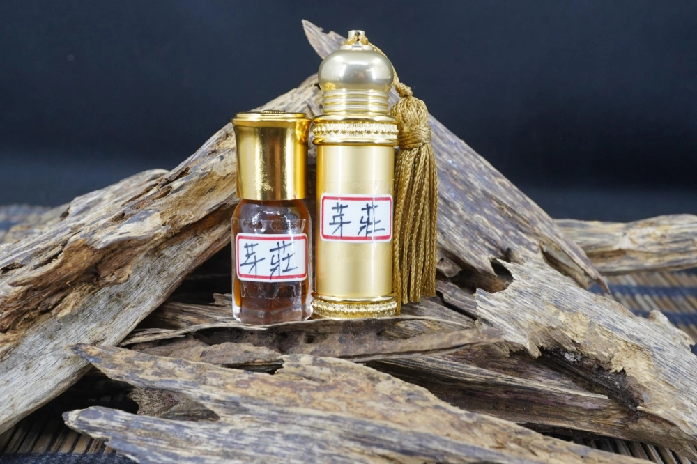 越南芽莊沉香油3cc