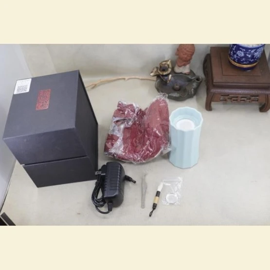 綺嘉心鋰電池式電子薰香爐(九代)
