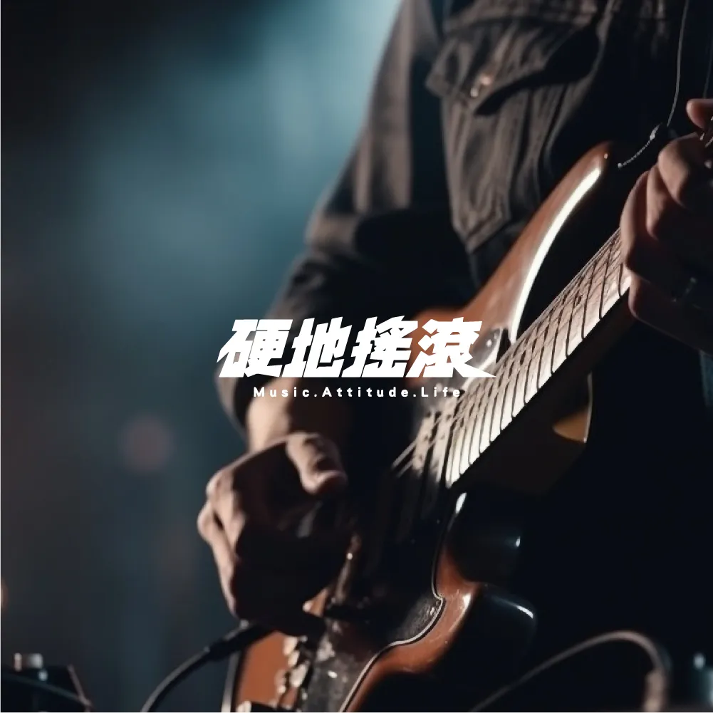 我是範例