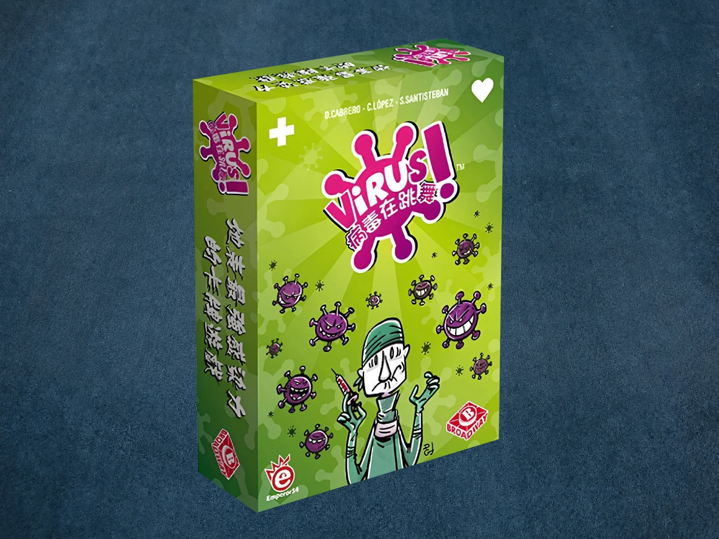 病毒在跳舞