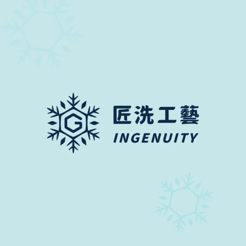 【範例】皮沙發清洗