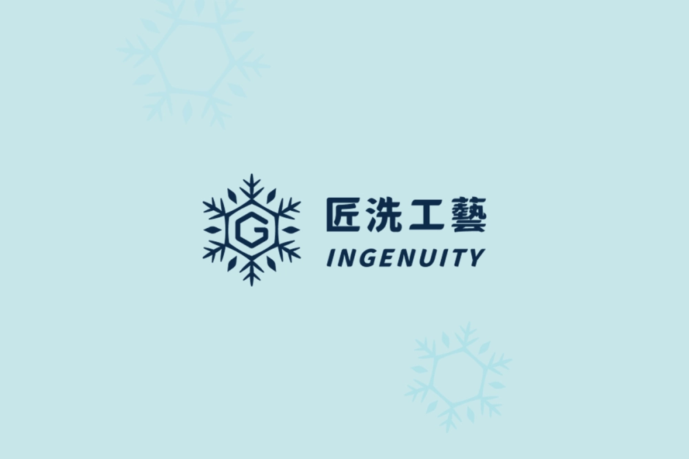 洗衣機清洗