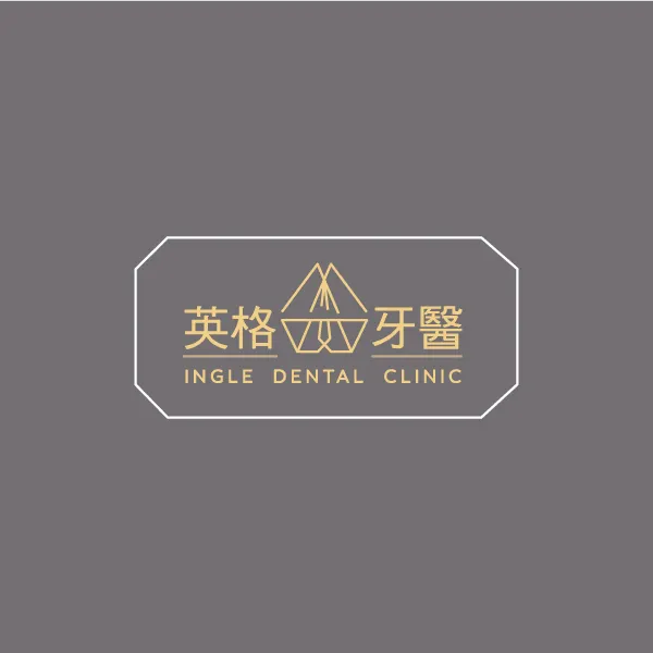 壓電骨刀拔智齒真的比較痛嗎？