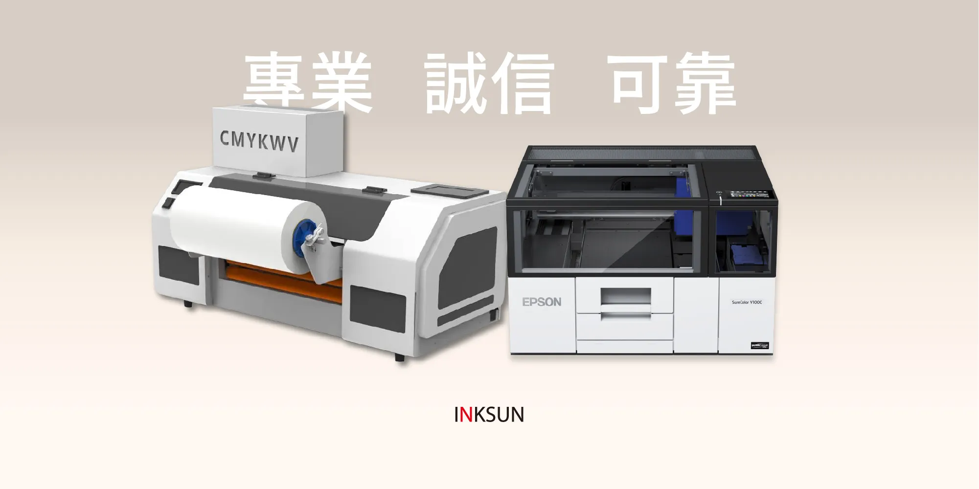 訊可科技有限公司