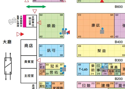 訊可科技有限公司