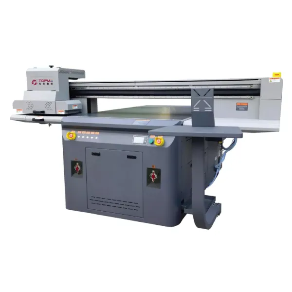 訊可 UF-R121