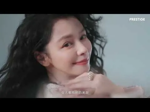PRESTIGE 八月號封面人物《 VIVI FOREVER 徐若瑄 》
