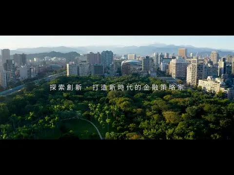國泰金控《 2024 國泰GMA十周年形象廣告 》