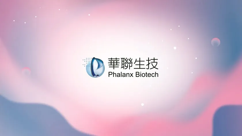 華聯生技《 羊水晶片訪談影片 》