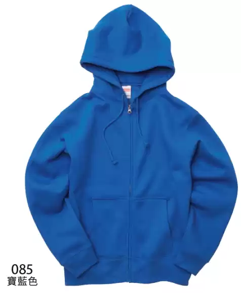 United Athle T/C 內刷毛 連帽拉鍊外套