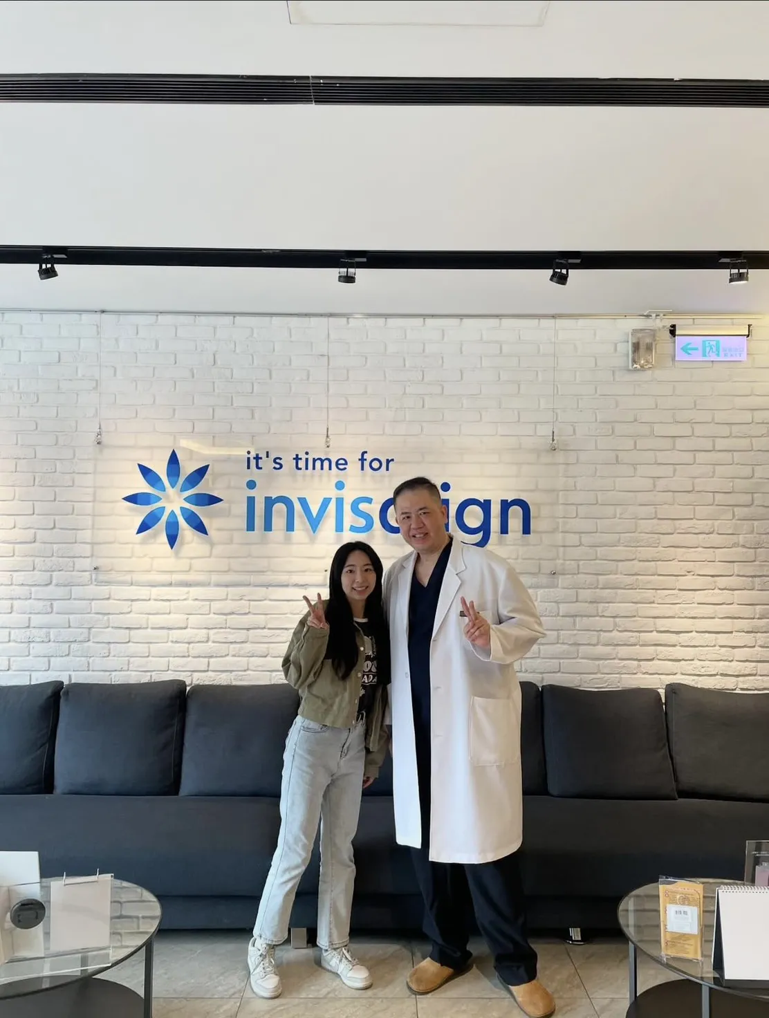 我終於牙齒矯正畢業啦