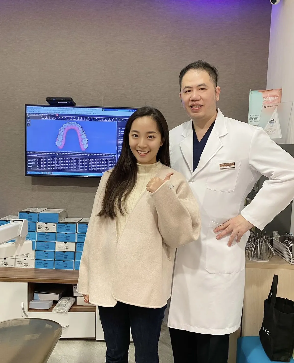 紀念一下我的牙套日記