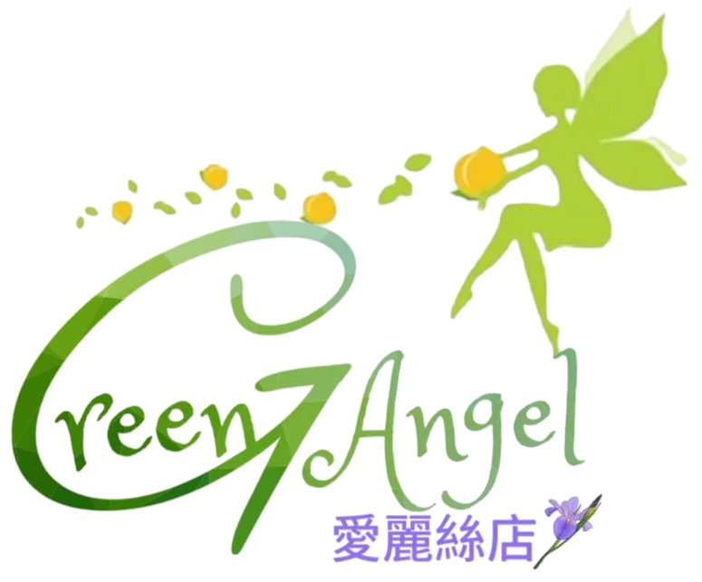 Green Angel 台中愛麗絲店