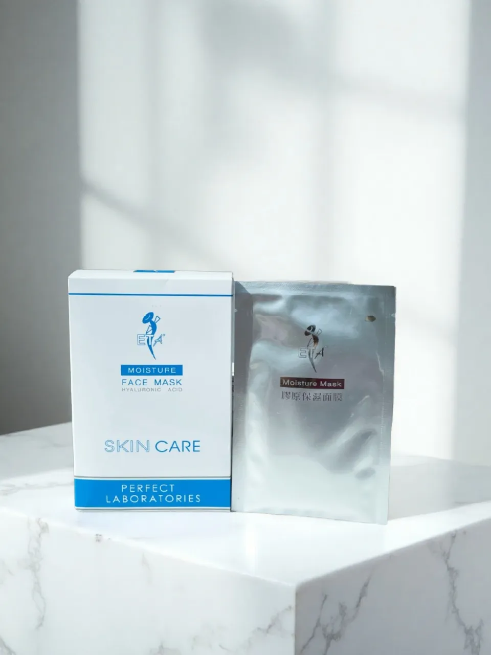 玻尿酸膠原蛋白保濕面膜