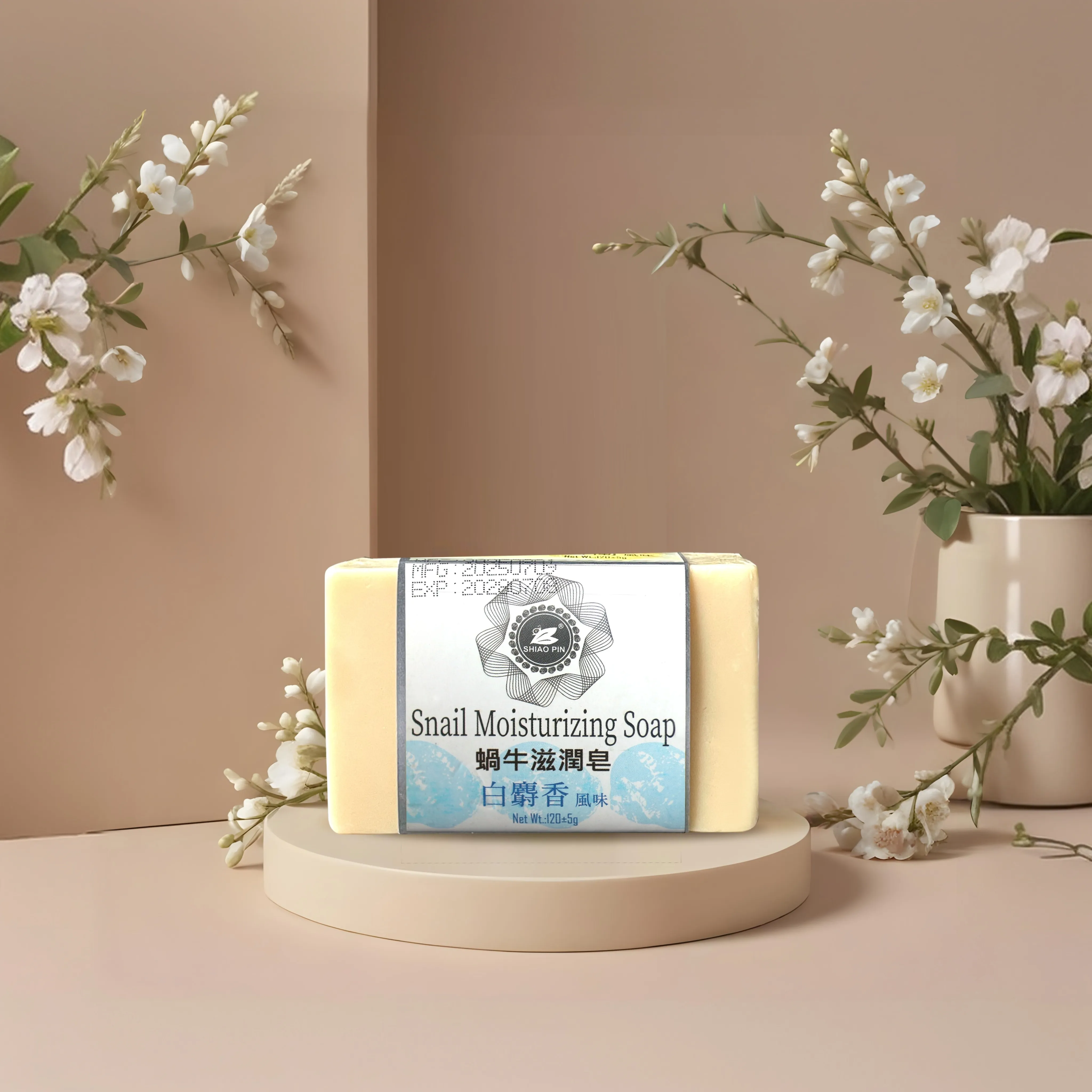 蝸牛蛋白手工皂-白麝香