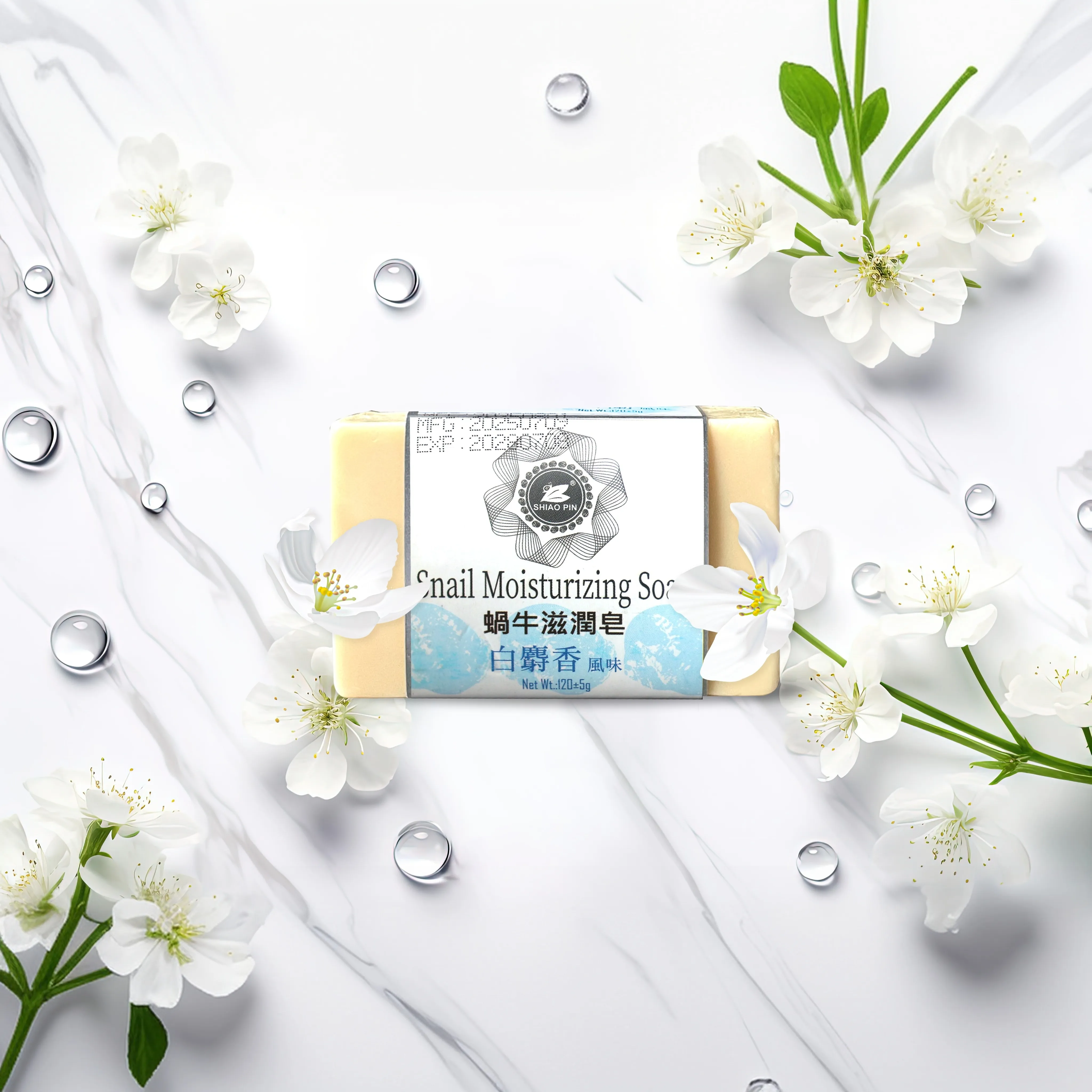 蝸牛蛋白手工皂-白麝香