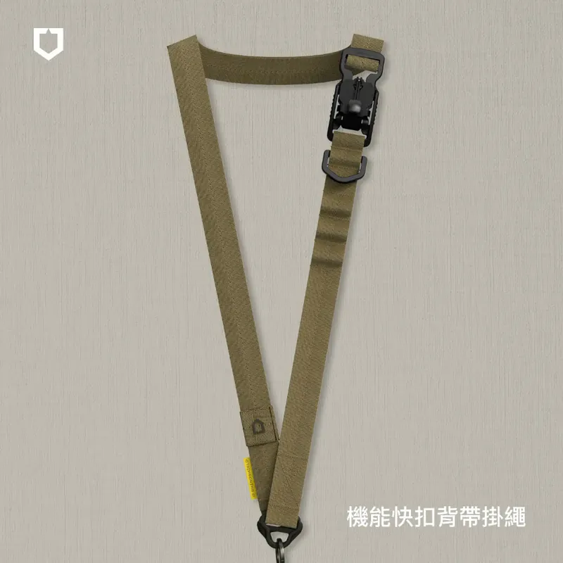 【RHINOSHIELD 犀牛盾】機能快扣背帶手機掛繩 (不含夾片)