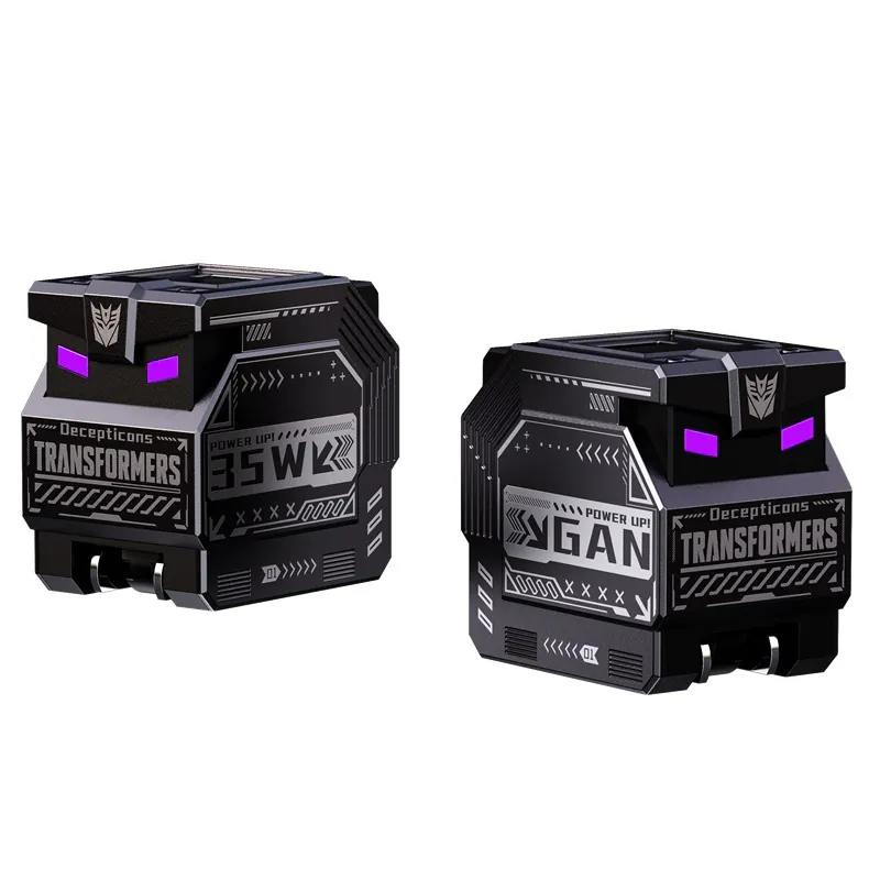 【變形金剛】PD雙孔 35W氮化鎵充電器