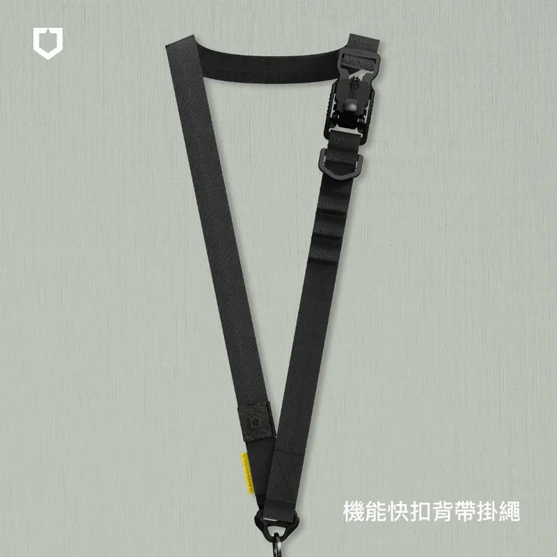 【RHINOSHIELD 犀牛盾】機能快扣背帶手機掛繩 (不含夾片)