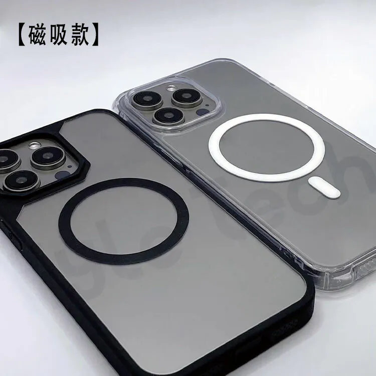 【JUNKUO】2.0加厚防摔殼 (一年保固 免費泛黃換新)-磁吸款