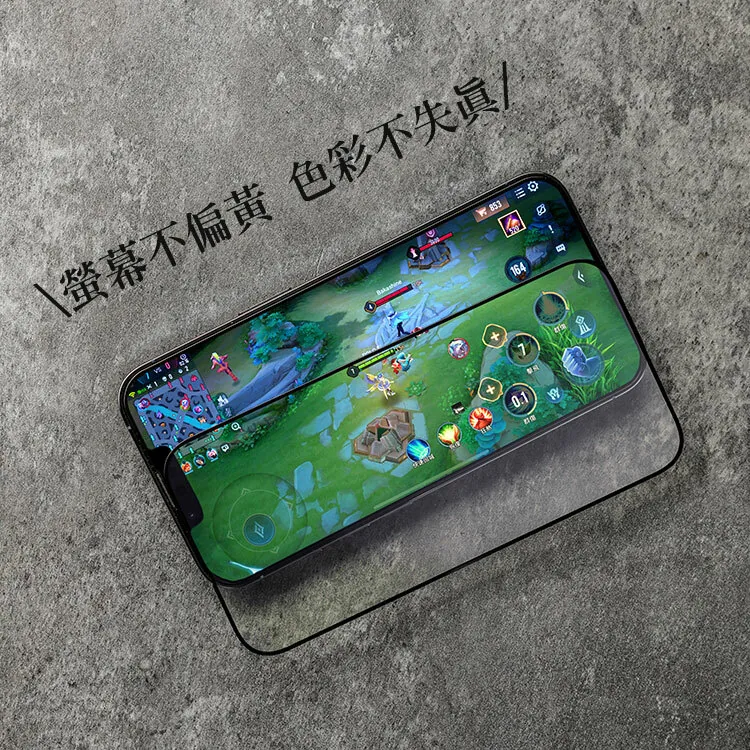 藍光盾® iPhone 系列【第一代電競霧面】抗藍光玻璃保護