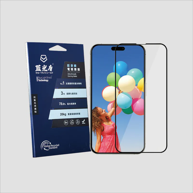 藍光盾® iPhone 16系列 【第二代超滑順電競霧面】抗藍光玻璃保護貼