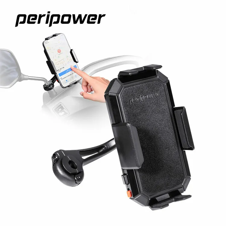 機車後照鏡細桿式手機架