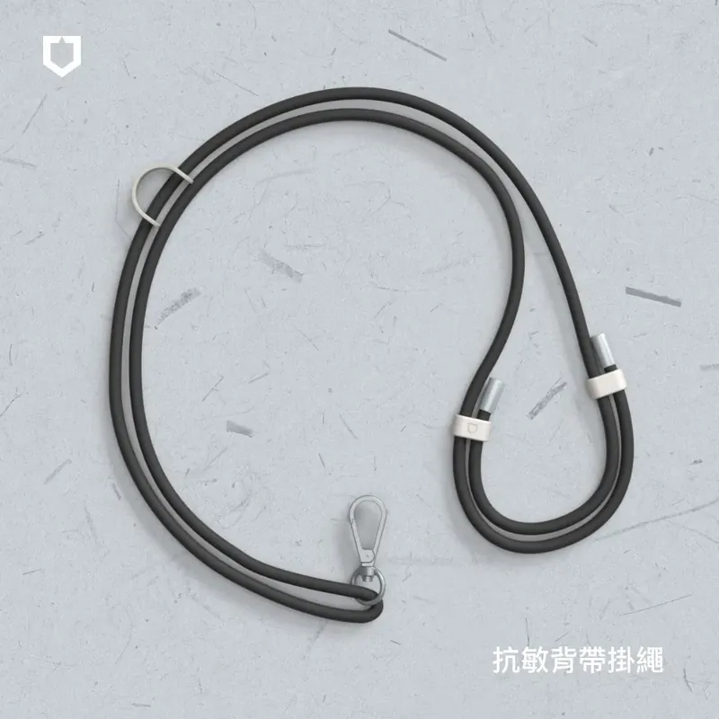 【RHINOSHIELD 犀牛盾】抗敏手機掛繩-背帶式 (不含夾片)