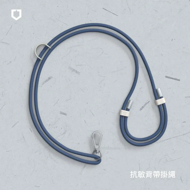 【RHINOSHIELD 犀牛盾】抗敏手機掛繩-背帶式 (不含夾片)