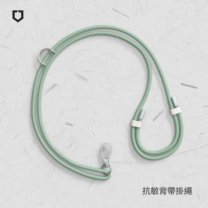 【RHINOSHIELD 犀牛盾】抗敏手機掛繩-背帶式 (不含夾片)