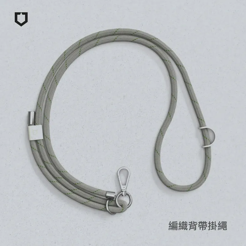 【RHINOSHIELD 犀牛盾】編織手機掛繩-背帶式 (不含夾片)