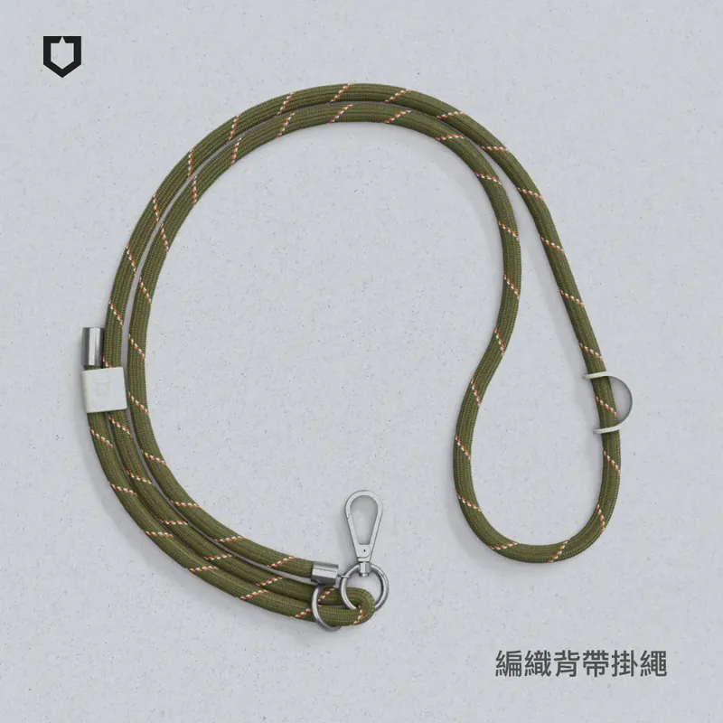 【RHINOSHIELD 犀牛盾】編織手機掛繩-背帶式 (不含夾片)
