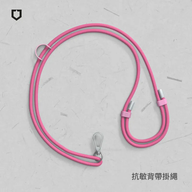 【RHINOSHIELD 犀牛盾】抗敏手機掛繩-背帶式 (不含夾片)