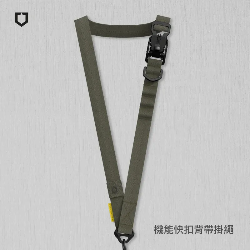 【RHINOSHIELD 犀牛盾】機能快扣背帶手機掛繩 (不含夾片)