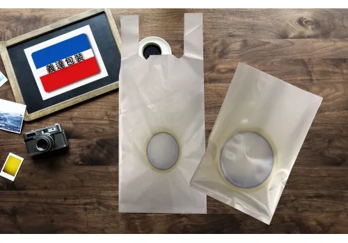 各種類型PLA袋子