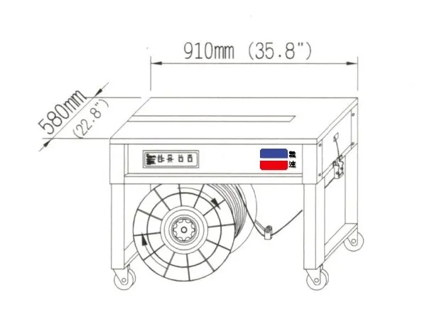 半自動打包機