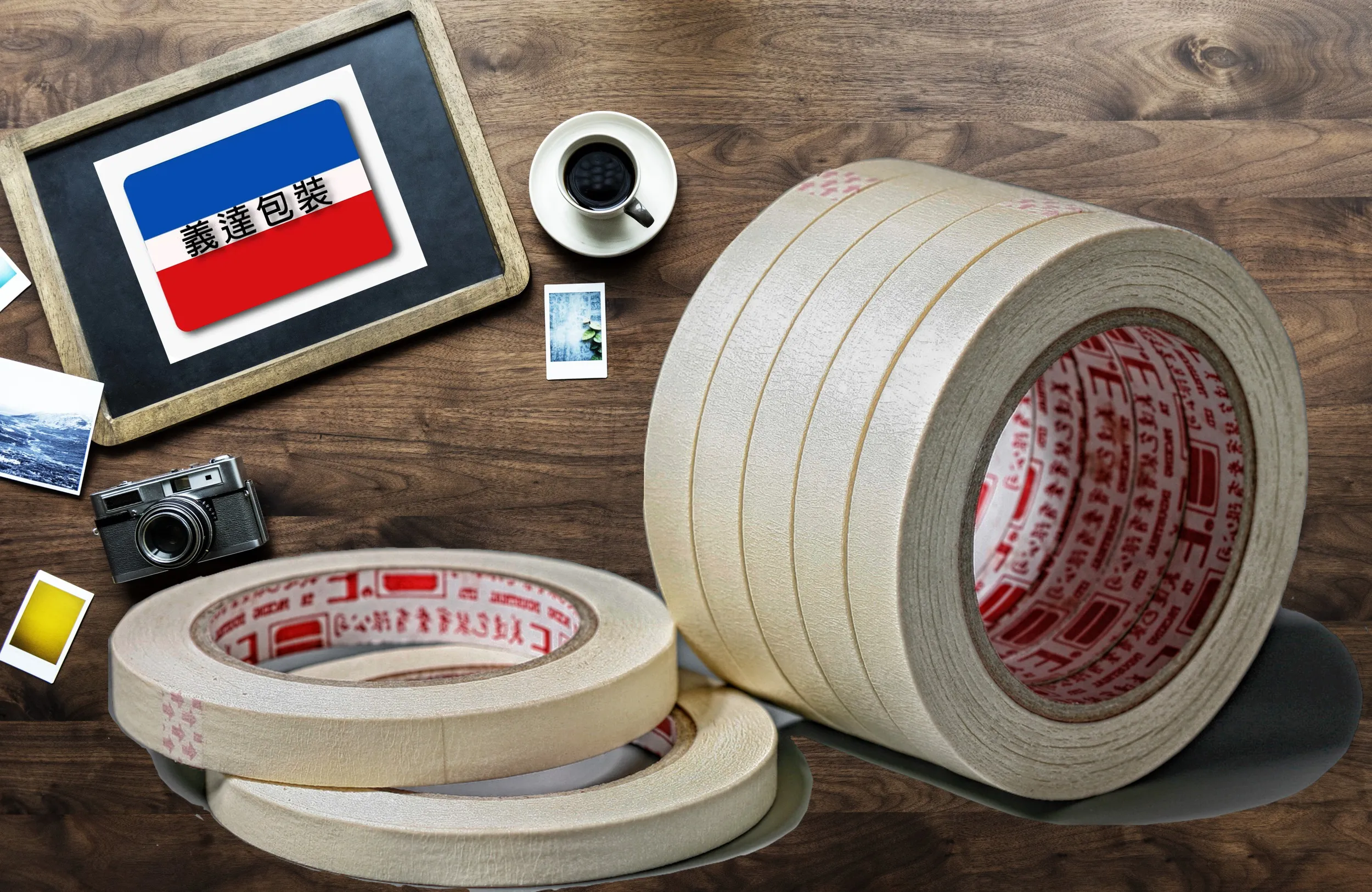 美紋膠帶