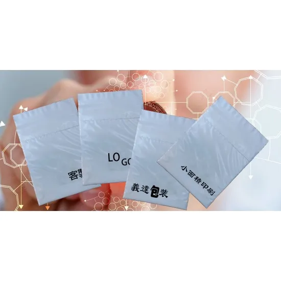 特殊防震袋/破壞/氣泡袋