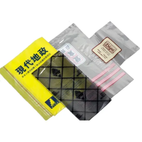 PE/PP等袋子-自然分解/添加回收材料(再生利用)/減碳材料/再生料含25%/GRS認證/純澱粉減塑