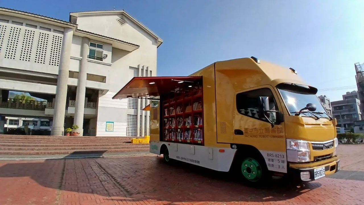 台中市立圖書館-葫蘆墩分館行動圖書車
