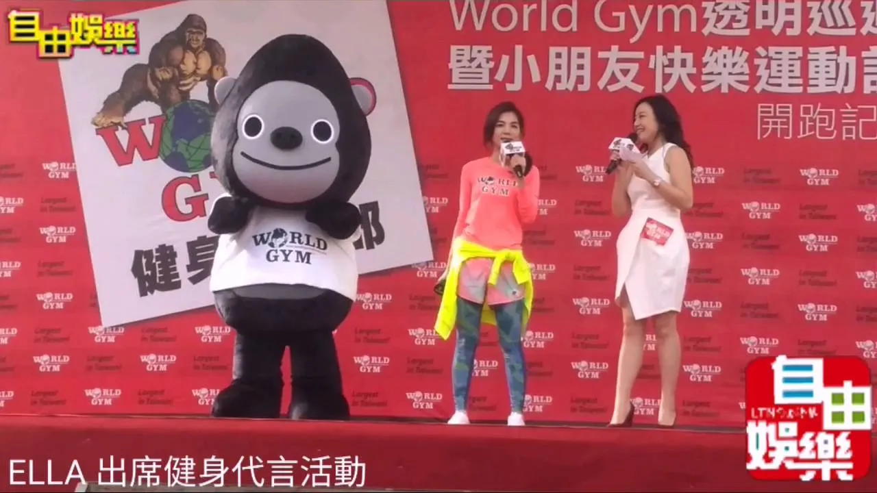 World Gym世界健身房-品牌巡迴車/透明廣告車廂