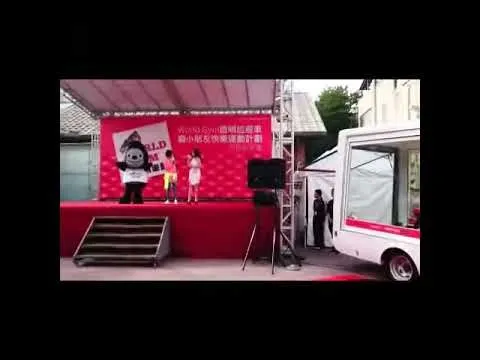 World Gym世界健身房-品牌巡迴車/透明廣告車廂