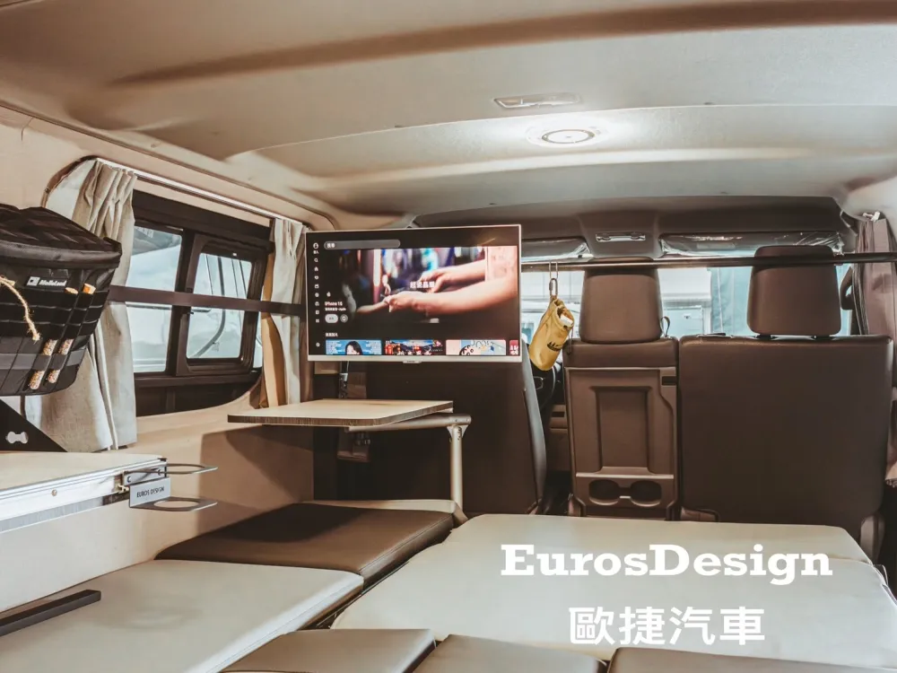 海力士露營車｜行動露營機能空間