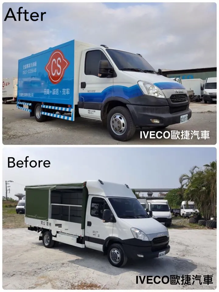 廂式貨車-飯店寢具/毛巾/布料專業清洗物流車