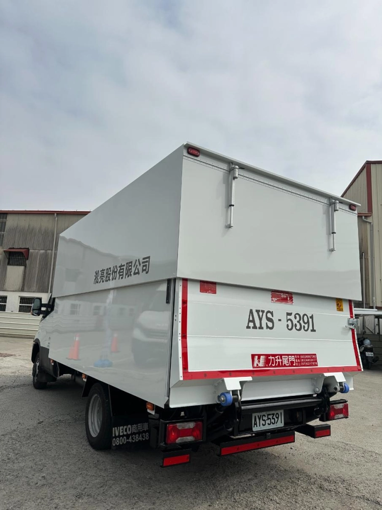 寵物用品運送物流車