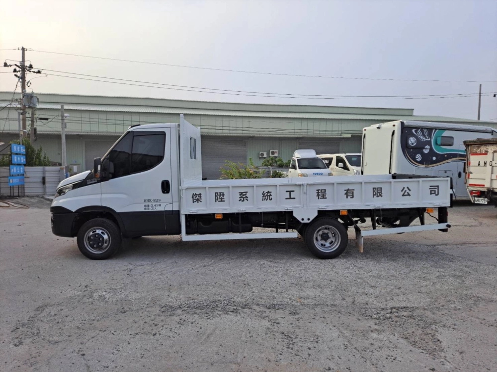 框式貨車-消防設備物流車